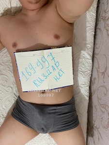 Жиголо Атырау Парень№169997 Elite Massage Фотография №1676764