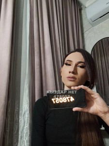 Транс Астаны Анкета №478057 Фотография №3614457