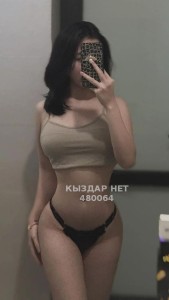 Проститутка Алматы Анкета №480064 Фотография №3636425