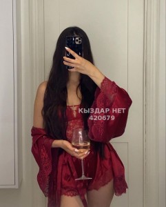 Проститутка Актобе Девушка№420679 Карина Vip Фотография №3646880