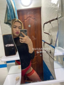 Транс Астаны Транс№473986 А-С-Е-Л-Ь-Я Ненадолго Фотография №3660045