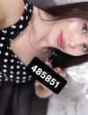 Фотография №3669421
