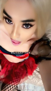 Транс Костаная Транс№57067 Эрика Транс Вирт видео реал Фотография №3672353