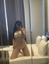 Фотография №3677673
