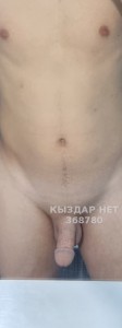 Жиголо Капчагая Парень№368780 Арман Фотография №2860531