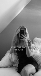 Проститутка Астаны Девушка№459246 Aisha Фотография №3496410