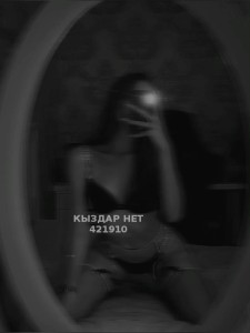 Проститутка Алматы Девушка№421910 Rano Фотография №3588169